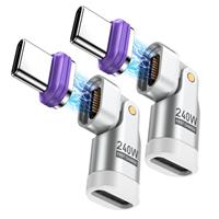 AUFU 240W USB C to USB C Magnetic Adapter [2Pack], 16-Pin 180 Rotatable Type C Magnetic Adapter 48V/5A for Phone 14 15 16 Pro Max,Pad 10 11 Mini 6 Air,Samsung Galaxy S24 S23 A54