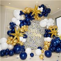 Gold Balloons Garland Arch Kit with Explosion Star Foil Balloons, 5/10/12/18inch Gold Confetti Latex Balloons for 2024 Graduation Anniversary Birthday Party Decorations