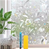 Zindoo Window Privacy Film, Frosted Glass Film for Windows, One Way Window Film Static Cling No-Glue Decorative Window Stickers for Home Office