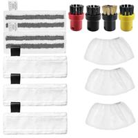 Modurio Karcher Steam Mop Pads Set 12PCS Karcher Steam Cle