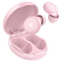 Ear Plugs for Sleep Noise Cancelling -45dB, Soft and Reusable Silicone Hearing Protection Earplugs with 8 Eartips and Carrying Case, for Sleeping, Concert, Working, Studying, Traveling (Black)
