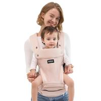 Momcozy Baby Carrier with Hip Seat, 2-in-1 Forward-Facing Carry for Active Babies, Detachable Hands-Free Infant Carrier up to 20kg, All Seasons Toddler Carrier Fits Waist Sizes up to 120cm, Black