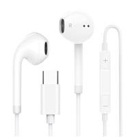 Hylvsoe USB C Headphones for iPhone 16 15, Wired Earbuds USBC for iPad Pro Air Mini, MacBook, Type C Earphones for Google Pixel, Samsung, Lenovo, Dell, Microphone, Volume Control, 1.2M Long