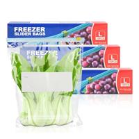 Zip Lock Food Storage Freezer Bags, TAIYUNWEI Reusable Sandwich Bags with Expandable Bottom-Freezer&Microwave Safe-Resealable for Sanwich, Fruit, Snack, Veggie, Grain, Meat