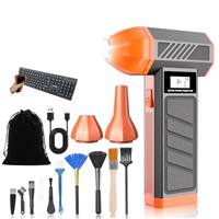 Compressed Air Duster Kit, CxbJcat 150000RPM Electric Air Blower Duster Cleaner for PC, 4 Gear Speed Duster Blower for Keyboard, Outdoor and Car
