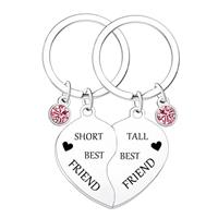 Tihnvk Couples Keychain Couples Coin Date Night Gifts For Bo