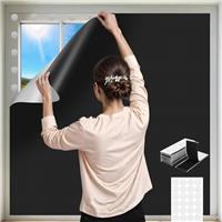 145 x 300CM Blackout Curtains for Travel Portable Blackout Blind Stick On, No Drill Blinds for Window Blinds Temporary Black Out Material Cut to Any Size Window Cover Film for Bedroom Dorm