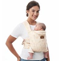 Momcozy Newborn Carrier WeeSnug
