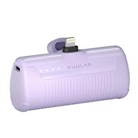 Kuulaa Mini Power Bank Portable Charger for iPhone Small Battery Pack Charger Portable 4500mAh Mini Battery Bank Compatible with iPhone 14/14 Pro Max/13/13 Pro Max/12/11/XR/X/8/7/6, etc