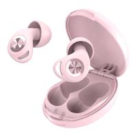 Ear Plugs for Sleep, 45dB Noise Cancelling Earplugs Hearing Protection for Sleep, Concentration, Travel, Work, Concerts, Ultra Comfortable Reusable Silicone Ear Plugs, 8 Tips(XS/S/M/L) & Case,Pink