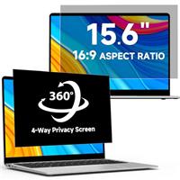 Laptop Privacy Screen 14 Inch 16:9 - Removable Anti-Glare Blue Light Computer Privacy Filter Shield & Protector for 14'' Hp Acer Asus Lenovo Dell Thinkpad Monitor