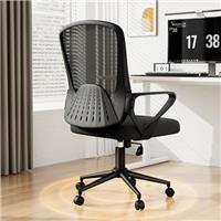 naspaluro Computer Desk Chair, Ergonomic Office Chair with Flip-up Armrests, Mid-Back Mesh Chair with Headrest, Home Office Chair-Pink