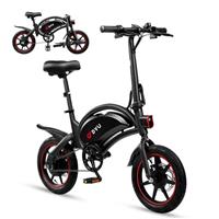 DYU D3F Electric Bike 14 Inch Lightweight Folding E Bike for Adults and Teens 250W Motor 36V 10Ah Removable Battery Up to 60KM Range Dual Disc Brakes Spring Suspension Urban Commuter Electric Bicycle