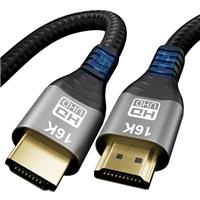 HDMI 2.2 Cable