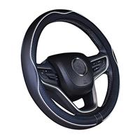 Istn Microfiber Leather Car Steering Wheel Cover Universal 15 inch/38cm Breathable Anti-slip Protector for Auto/SUV