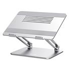 BoYata Laptop Stand, MultiAngle Laptop Riser with HeatVent, Adjustable Notebook Stand Compatible for Laptop (1117 inches) including MacBook Pro/Air, Lenovo, SamsungSilver