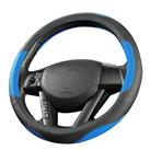 Lifetooler Steering Wheel Covers Ice Silk Microfiber Leather