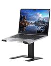 ALASHI Laptop Stand for Desk, Computer Stand Adjustable Height, Ergonomic Notebook Laptop Riser, Aluminum Metal Holder Compatible with 10 to 17.3 Inches Notebook PC Computer