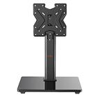 Perlegear Swivel Universal TV Stand/Base - Table Top TV Stand for 19-43 inch LCD LED TVs/Monitor/PC 