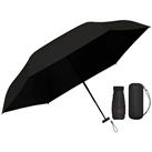 Moorrlii Travel Mini Umbrella for Purse With Case-Small Compact UV Umbrella Protection Sun-Lightweight Tiny Pocket Umbrella with Case for Women, Girls