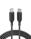 Anker 543 USB-C to USB-C Cable (6 ft) Black