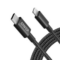 Anker 331 USB-C to Lightning Cable (Nylon) Black / 6 ft