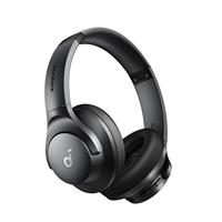 Q20i | Hybrid Active Noise Cancelling Headphones Black