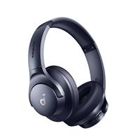 Q20i | Hybrid Active Noise Cancelling Headphones Blue