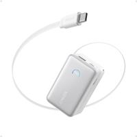 Anker Nano Power Bank (10K, 45W, Built-In Retractable USB-C Cable) Aurora White