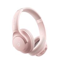 Q20i | Hybrid Active Noise Cancelling Headphones Pink