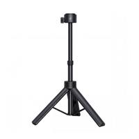 soundcore NEBULA Quick-Mount Projector Stand