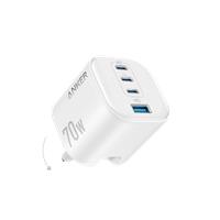 Anker Zolo Charger, 4-Port Folable Wall Adapter with Ultra-Fast 70W Output White