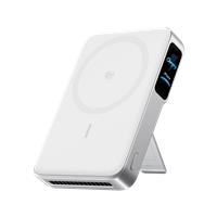 Anker MagGo Power Bank 2 Pro, Qi2 25W 10,000mAh Battery with Cooling Fan Starlight Silver