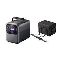 Nebula X1S | Complete Home Cinema System 4K Projector Protection Bundle (Carry Case)