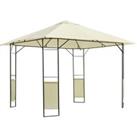 Outsunny 3x3m Garden Gazebo, Metal Frame, Water-resistant PE Canopy, Ideal for Parties & BBQs, C