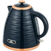 HOMCOM 3kW Rapid Boil Honeycomb Kettle - Dark Blue