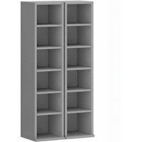 HOMCOM Set of 2 CD Media Display Shelf Unit Tower Rack with Adjustable Shelves, Light Grey