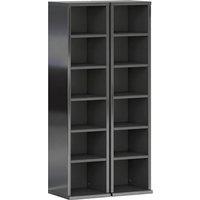HOMCOM Set of 2 CD Media Display Shelf Unit Tower Rack with Adjustable Shelves, High Gloss Black