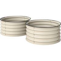 Outsunny Set of 2 Raised Garden Bed, Metal Planter Box with Safety Edging, Easy-to-assemble Stock Tank, Cream White