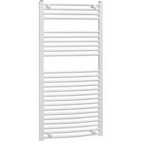 HOMCOM Straight Heated Towel Rail, Hydronic Bathroom Ladder Radiator Towel Warmer For Central Heating 600mm x 1200mm, White