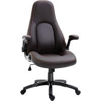 Vinsetto Computer Gaming Chair, PU Leather Home Office Chair with Adjustable Arms and Height, Armrest, Wheels, Coffee Aosom UK