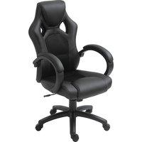 Vinsetto Faux Leather Swivel Chair, Ergonomic Desk Chair with Armrests & Cooling Backrest, Ebony Black Aosom UK