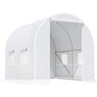 Outsunny 2.5 x 2 x 2 m Large Galvanized Steel Frame Outdoor Poly Tunnel Garden Walk-In Patio Greenho