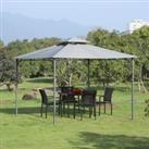 Outsunny Garden Gazebo with 2-Tier Roof, Sturdy Steel Frame, 300Lx300Wx264H cm, Black/Grey