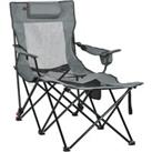 Outsunny Reclining Garden Chair, Foldable with Footrest, Adjustable Backrest, Headrest, Cup Holder, 