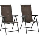 Outsunny Set of 2 Outdoor Wicker Folding Chairs, Patio PE Rattan Dining Armrests Chair set with Adjustable Backrest, for Outdoors, Camping, Red Brown