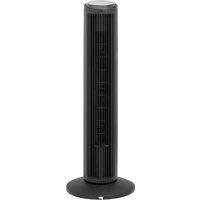 Black + Decker Tower Fan - BXFT50009GB - Black, Black