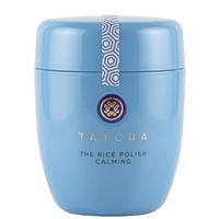 Tatcha The Rice Polish Calming - 60g