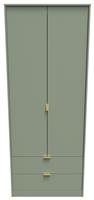 Messina 2 Door 2 Drawer Wardrobe - Green