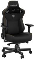 Anda Seat Kaiser PVC Office Gaming Chair - Black